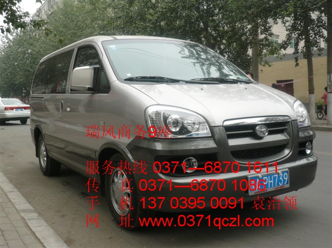 瑞風(fēng)商務(wù)9座，鄭州大巴車(chē)租賃，http://www.daqiwa.cn/